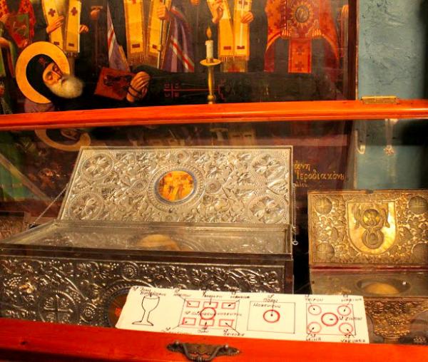 Moaştele Sfântului Cuvios Gheorghe Hozevitul