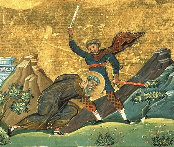 Sfântul Mucenic Polieuct