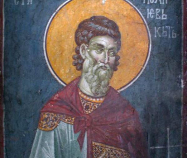 Sfântul Mucenic Polieuct