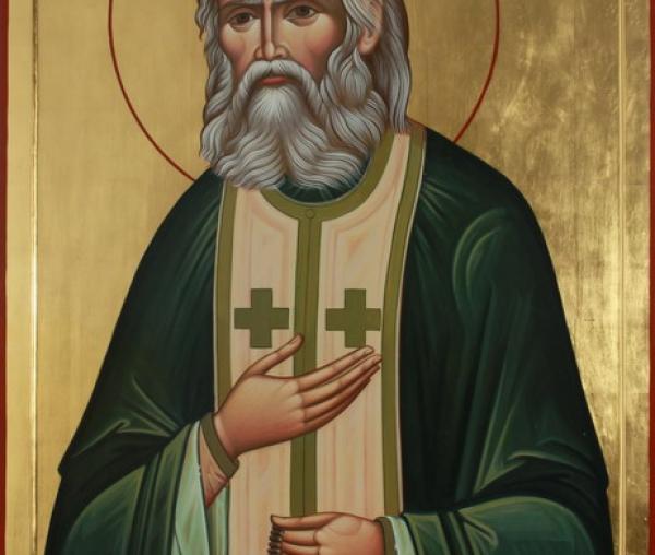 Sfântul Cuvios Serafim de Sarov