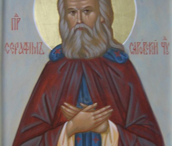 Sfântul Cuvios Serafim de Sarov
