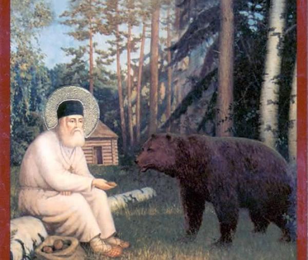 Sfântul Cuvios Serafim de Sarov