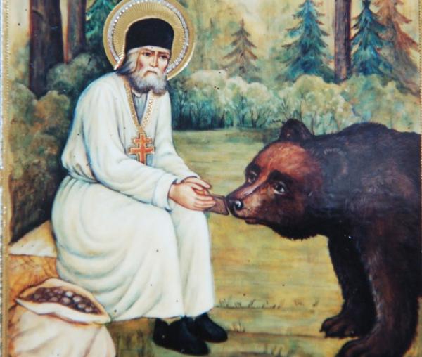 Sfântul Cuvios Serafim de Sarov