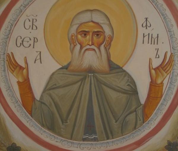 Sfântul Cuvios Serafim de Sarov