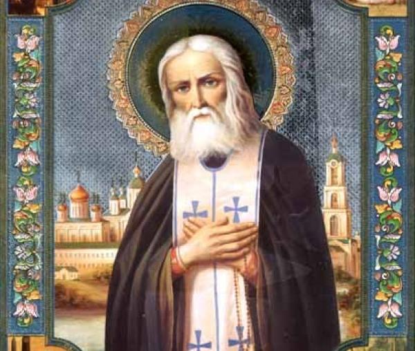 Sfântul Cuvios Serafim de Sarov