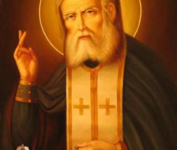 Sfântul Cuvios Serafim de Sarov