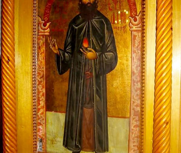 Sfântul Mucenic Efrem cel Nou