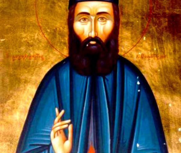 Sfântul Mucenic Efrem cel Nou