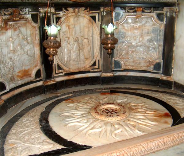 Biserica Sfântul Ioan Botezătorul - Ein Karem, Israel - locul naşterii Sfântului Ioan (galerie foto)