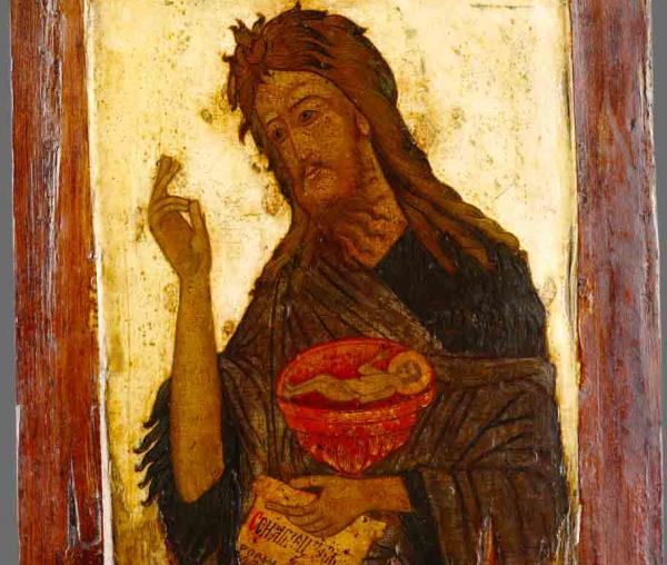 Sfântul Ioan Botezătorul