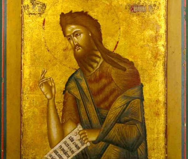 Sfântul Ioan Botezătorul