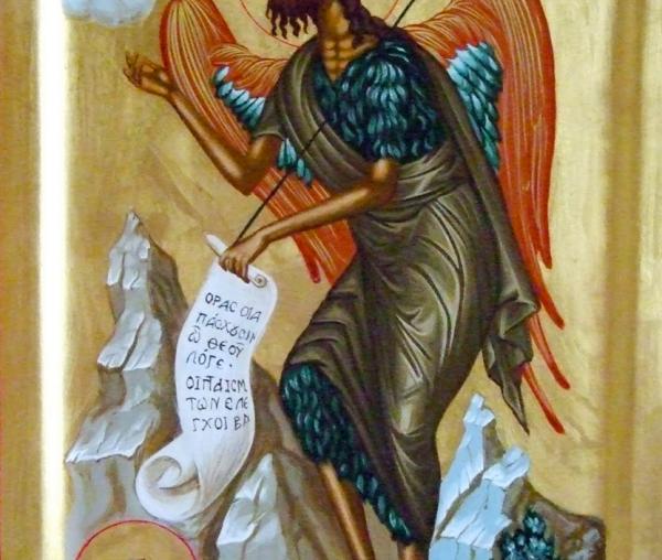 Sfântul Ioan Botezătorul