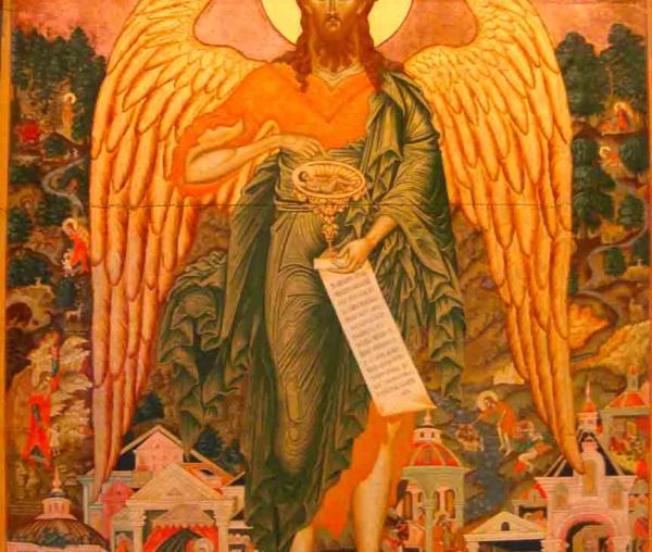 Sfântul Ioan Botezătorul