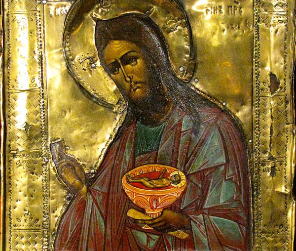 Sfântul Ioan Botezătorul