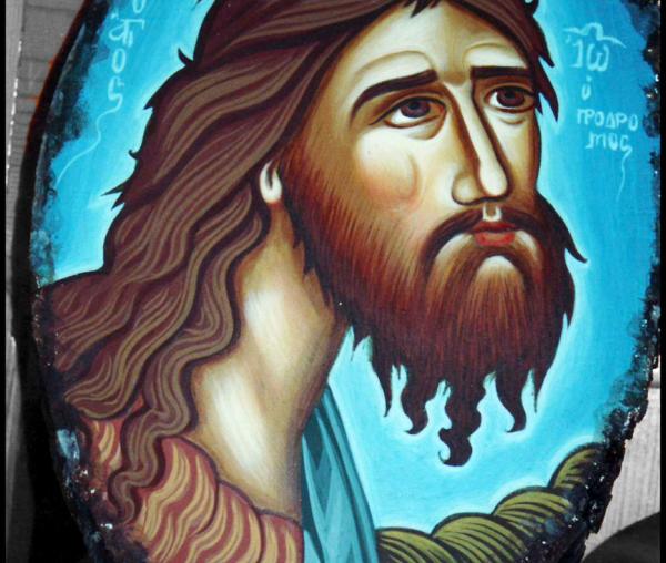 Sfântul Ioan Botezătorul