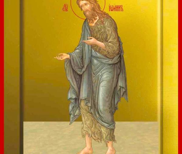 Sfântul Ioan Botezătorul