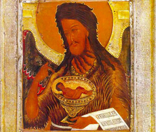 Sfântul Ioan Botezătorul