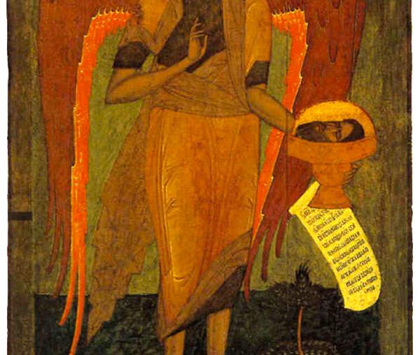 Sfântul Ioan Botezătorul