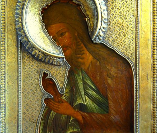 Sfântul Ioan Botezătorul