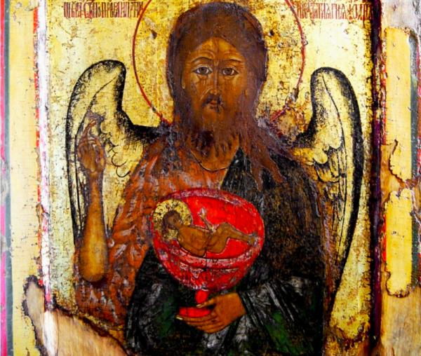 Sfântul Ioan Botezătorul