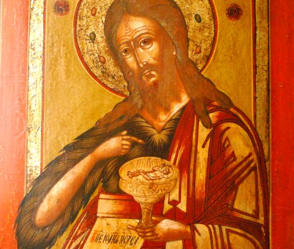 Sfântul Ioan Botezătorul