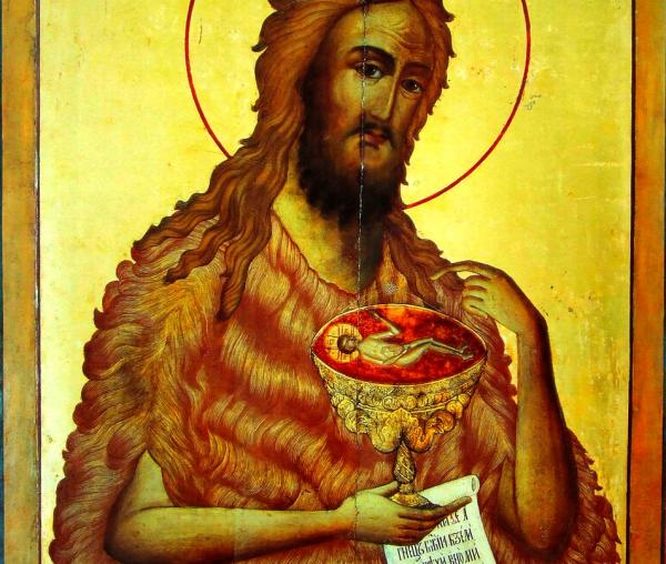 Sfântul Ioan Botezătorul