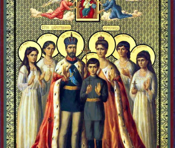 Sfinții Țari Mucenici Romanov: Nicolae și Alexandra și fiii lor Olga, Tatiana, Maria, Anastasia și Alexei