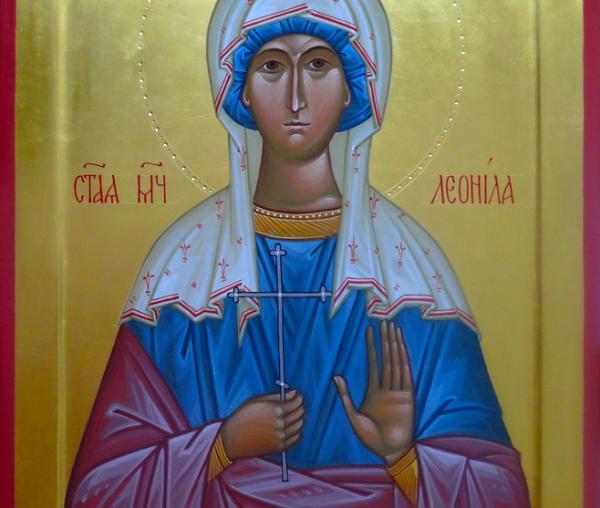 Sfânta Muceniță Neonila