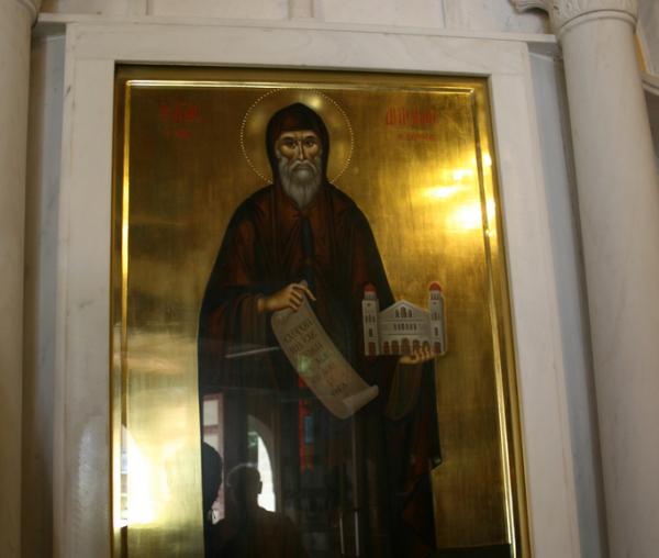 Sfântul Cuvios Antonie cel Nou de la Veria