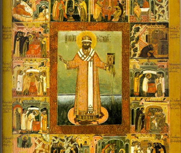 Sfântul Ierarh Filip, Mitropolitul Moscovei