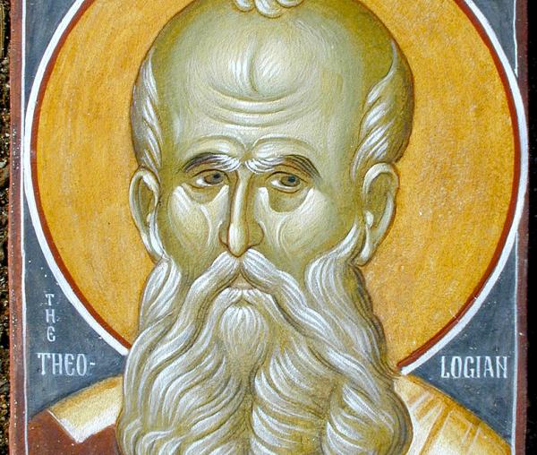 Sfântul Ierarh Grigorie Teologul, Arhiepiscopul Constantinopolului