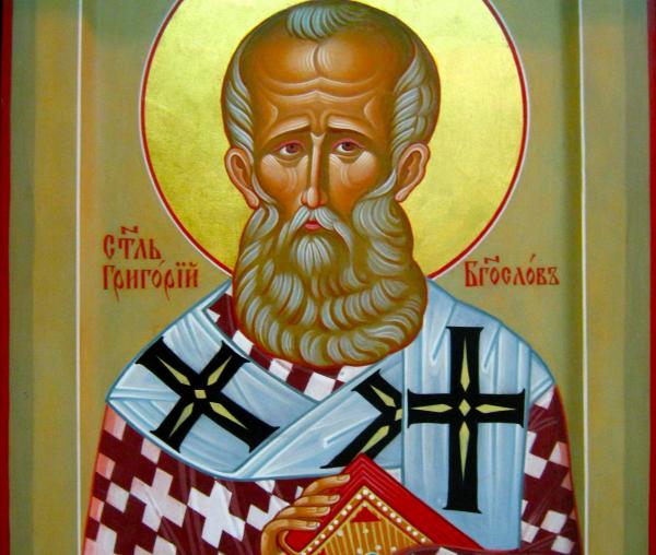 Sfântul Ierarh Grigorie Teologul, Arhiepiscopul Constantinopolului