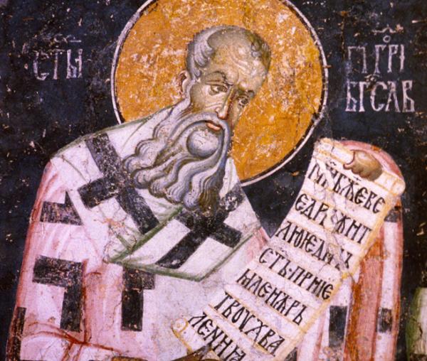Sfântul Ierarh Grigorie Teologul, Arhiepiscopul Constantinopolului