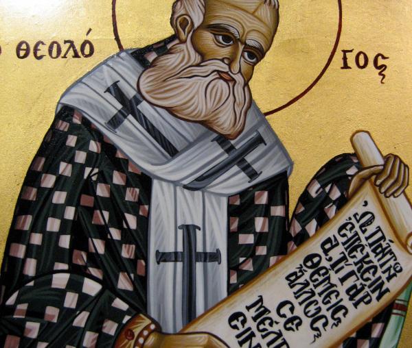 Sfântul Ierarh Grigorie Teologul, Arhiepiscopul Constantinopolului