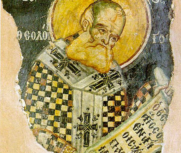 Sfântul Ierarh Grigorie Teologul, Arhiepiscopul Constantinopolului
