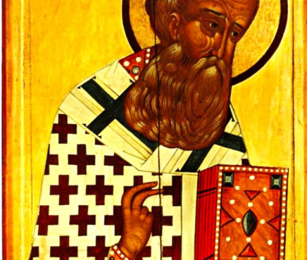 Sfântul Ierarh Grigorie Teologul, Arhiepiscopul Constantinopolului