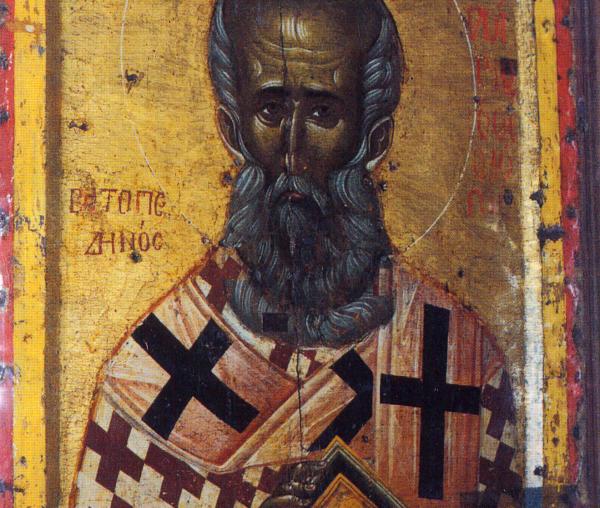 Sfântul Ierarh Grigorie Teologul, Arhiepiscopul Constantinopolului