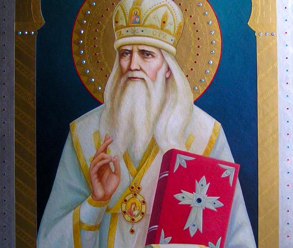 Sfântul Teofan Zăvorâtul