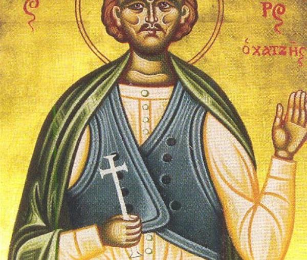 Sfântul Theodor Hagiul, Noul Mucenic din Mitilini