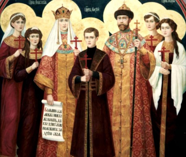 Sfinții Țari Mucenici Romanov: Nicolae și Alexandra și fiii lor Olga, Tatiana, Maria, Anastasia și Alexei