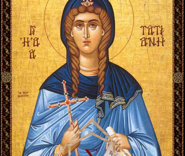 Sfânta Muceniță Tatiana, diaconița