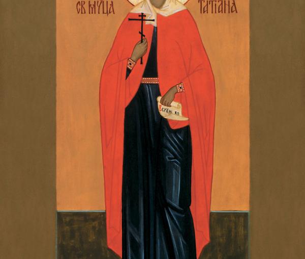 Sfânta Muceniță Tatiana, diaconița
