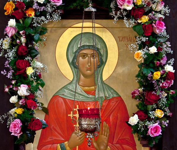 Sfânta Muceniță Tatiana, diaconița