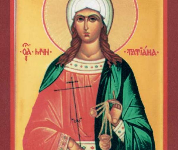 Sfânta Muceniță Tatiana, diaconița