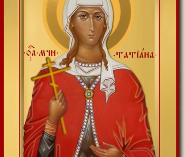Sfânta Muceniță Tatiana, diaconița