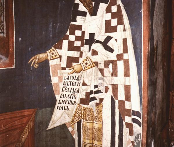 Sfântul Apostol Timotei