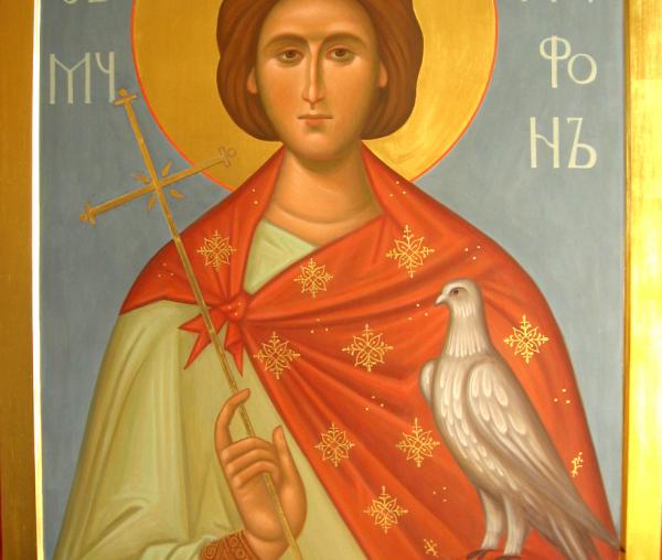 Sfântul Mucenic Trifon