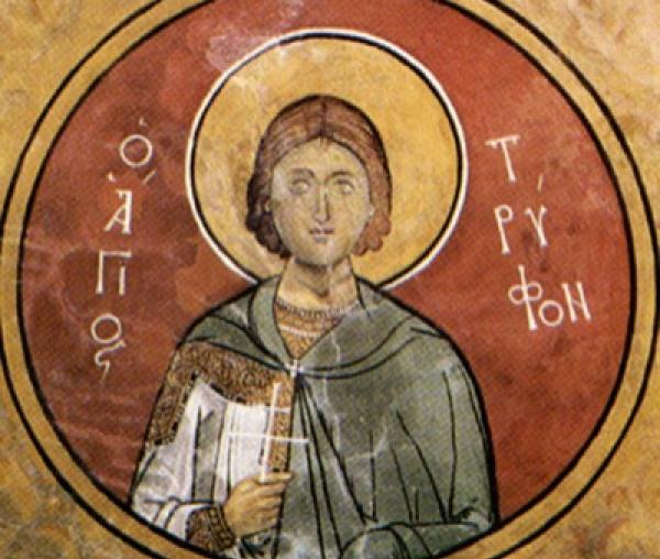 Sfântul Mucenic Trifon