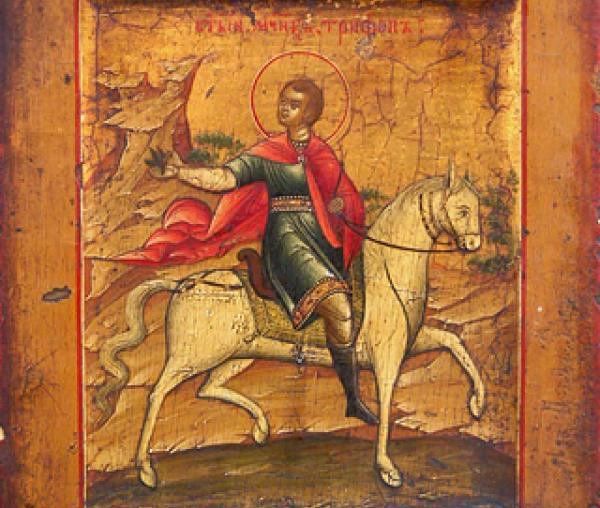Sfântul Mucenic Trifon
