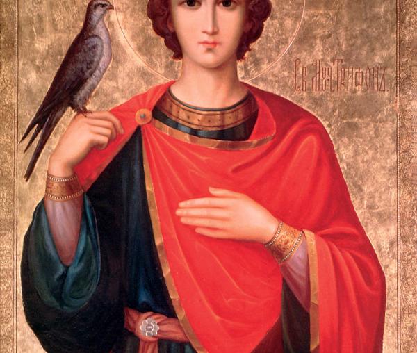 Sfântul Mucenic Trifon